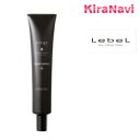 ルベル ヴィージェ ヘアサプリ プラス 40ml トリートメント ヘアケア まとまり 弾力 エイジング