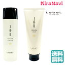 【送料無料】 ルベル イオセラム クレンジング 200ml&クリーム 200ml セット