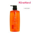 ルベル イオ クレンジング クリアメント 600ml シャンプー Lebel IAU