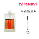 ルベル イオ クレンジング クリアメント 1000ml 詰替え用 リフィル シャンプー Lebel IAU