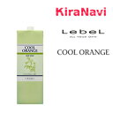 ルベル クールオレンジ ヘアソープ 1600ml 詰替え用 リフィル LebeL シャンプー