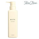 ルベル ヒタ トリートメント 400ml