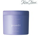 ルベル プロエディット ヘアスキン オアシスリラクシング 360g 頭皮 乾燥 トリートメント