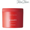 ルベル プロエディット ヘアスキン エナジーリラクシング 360g 頭皮 トリートメント