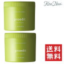 ルベル プロエディット ヘアスキン ウェイクリラクシング 360g 2個セット 頭皮 トリートメント 送料無料