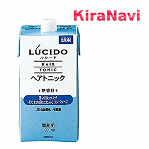 マンダム ルシード ヘアトニック 1000ml