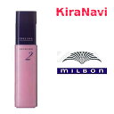 ミルボン ワックス スタイリング ヘアケア プレジュームドロップ 2 100g
