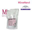 ミルボン ジェミールフラン ヒートグロス トリートメントM 1000g 詰替え用 リフィル