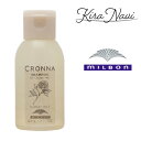 ミルボン クロナ シャンプー フォー カラードヘア 50ml CRONNA