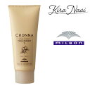 ミルボン クロナ アフターカラートリートメント3 36g CRONNA