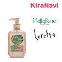 Loretta b^ v~A x[XPAIC 100ml