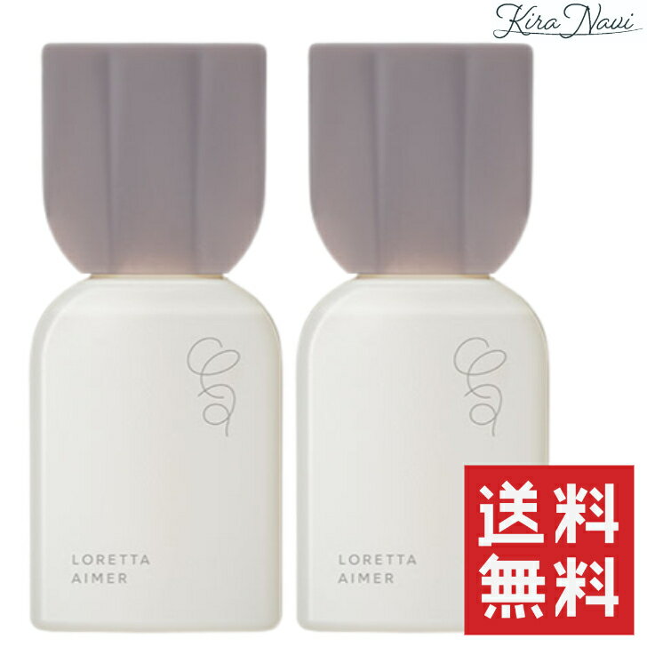 ロレッタ ヘアオイル ロレッタエメ スタイリングオイル 120ml 2本セット 洗い流さないトリートメント ボディ ヘアオイル アウトバストリートメント 送料無料