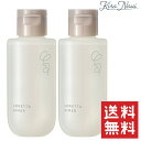 ロレッタエメ オイルジェル 120g 2本セット LORETTA AIMER ロレッタエメオイルジェル スタイリングジェル スタイリング剤 ヘアスタイル 毛先 うるおい 美容液成分 サロン専売品 美容室専売品 美容師 プロ PRO HAIR STYLJNG プレゼント ギフト 【送料無料】