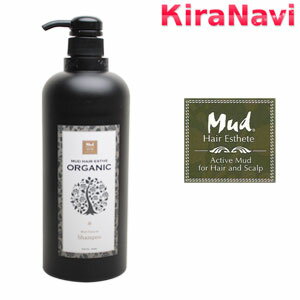 Mud マッド ナチュラル シャンプー 1000ml 低刺激 ハリ コシ ツヤ オーガニック 無添加 サロン専売品