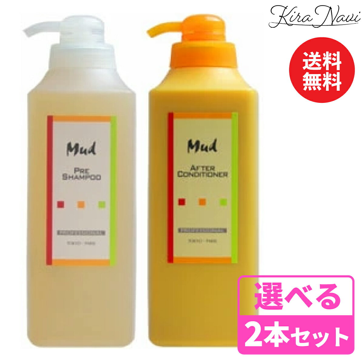 楽天市場】マッド シャンプー コンディショナーの通販