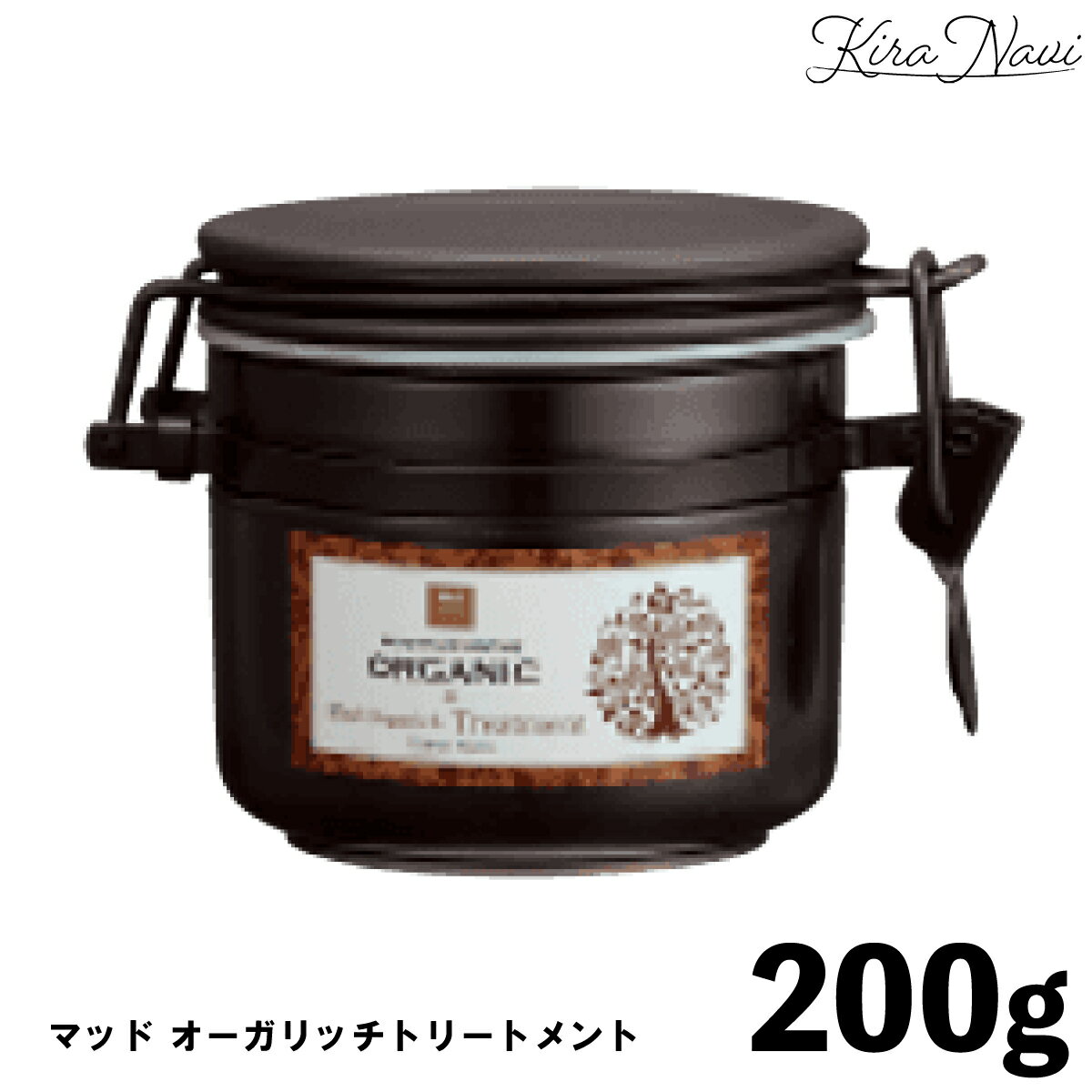 マッド オーガリッチ トリートメント 200g / MUD ヘアケア 美容室専売品 ヘアサロン専売品...
