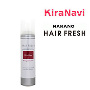 【NAKANO】ナカノ ヘアフレッシュ ヘアグロス 170g (中野製薬)