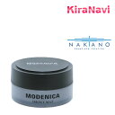 ナカノ ワックス モデニカ スモーキーマット 60g　NAKANO　MODENICA　メンズ　スタイリング　湿気　紫外線　清潔感　ダメージ　ハード