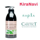 iv PAeNg CARETECT HBJ[Vv[ V 300ml