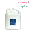 yz iv tbV XLv Vv[ 4000ml Ɩp lւptB