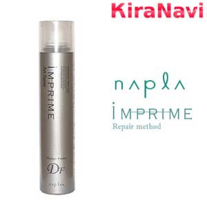 ナプラ インプライム アートスプレー デザインフリーズ 180g