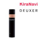 デューサー ヴェール 3 ムーヴアレンジ 170g ヘアケア ヘアセット サロン専売品 スタイリング DEUXER VEIL