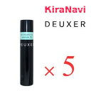 デューサー ヴェール 5 バウンスハード 170g 5本セット ヘアケア ヘアセット サロン専売品 スタイリング DEUXER VEIL