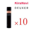 デューサー ヴェール 3 ムーヴアレンジ 170g 10本セット ヘアケア ヘアセット サロン専売品 スタイリング DEUXER VEIL
