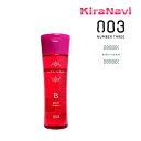 ナンバースリー ミュリアム シャンプー B 250ml(ベーシック/立体感)