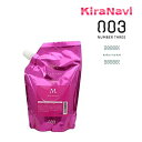 ナンバースリー ミュリアム シャンプー M 500ml 詰替え用リフィル(モイスト/まとまり感)