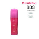 ナンバースリー ミュリアム トリートメント ホームミルク 120ml