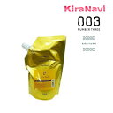ナンバースリー ミュリアム ゴールド シャンプー F 500ml 詰替え用(フレッシュタイプ)