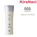 ナンバースリー ミュリアム クリスタル 薬用 スカルプ シャンプー A 250ml 医薬部外品 フケ 頭皮ケア