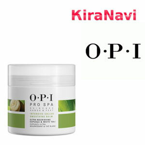 OPI プロスパ インテンシブ カルススムージングバーム 118mlのサムネイル
