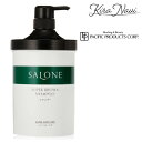 パシフィックプロダクツ サローネ スーパーブラウン シャンプー 1000ml