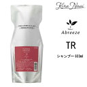 パシフィックプロダクツ アブリーゼ Abreeze ナチュラルオーガニック シャンプー TR 600ml 詰替え用 レフィル