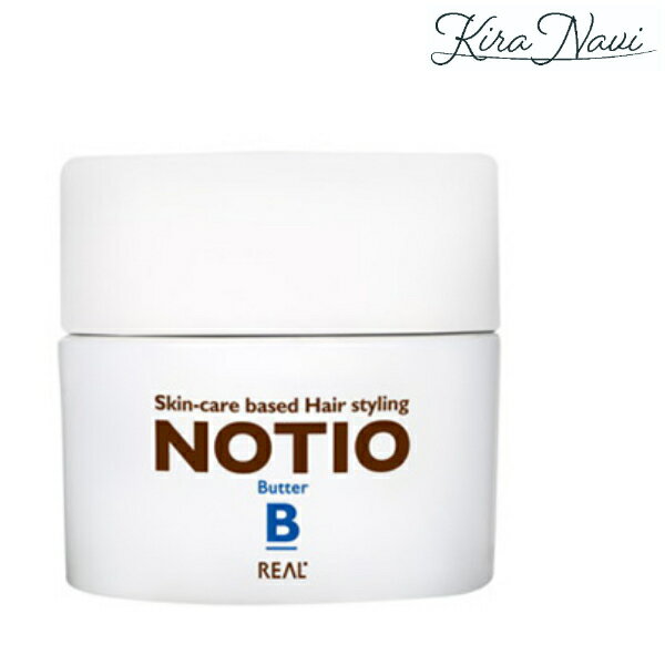 リアル化学 ノティオ バター 45g スタイリング剤