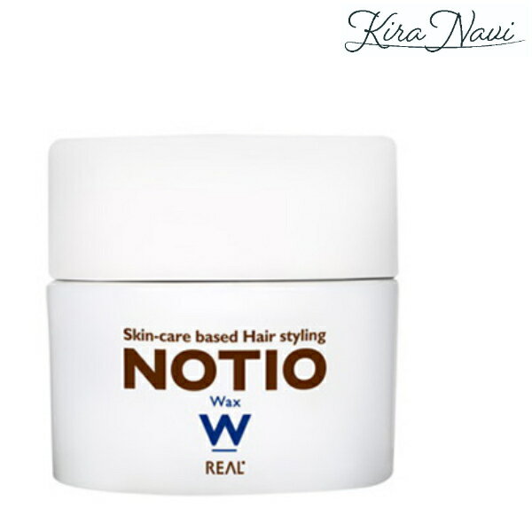 リアル化学 ノティオ ワックス 45g スタイリング剤