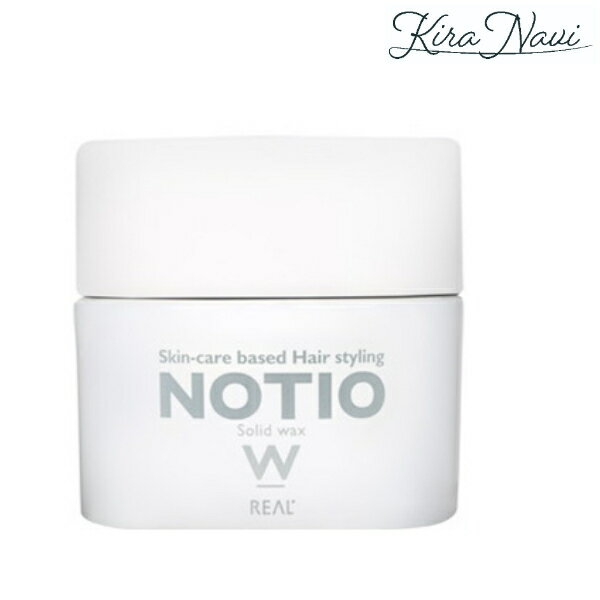 リアル化学 ノティオ ソリッド ワックス 45g スタイリング剤