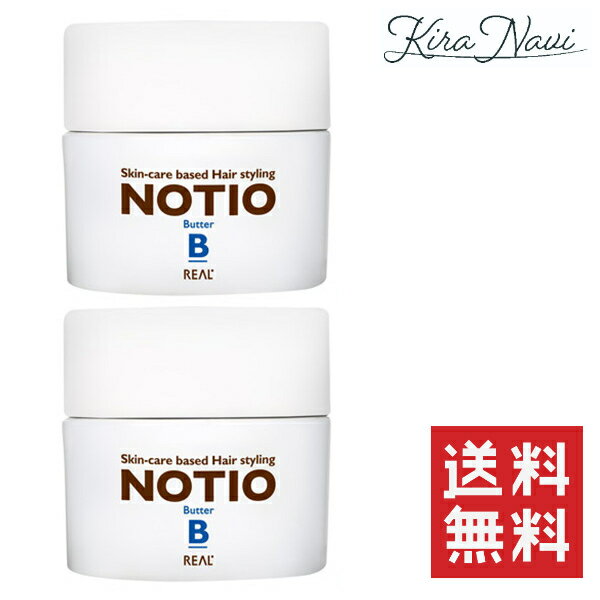 �ꥢ�벽�� �Υƥ��� �Х��� 45g 2�ĥ��å� ��������󥰺� ����̵��