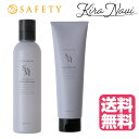 【送料無料】 セフティ サンモニ スキャルプケアシャンプー モイスチャー 240ml&トリートメント モイスチャー 210g セット