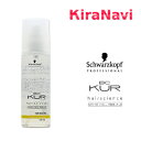 シュワルツコフ BCクア(KUR)トリートメント エンジェルスリーク 150ml ヘアケア ヘアカラー ツヤ