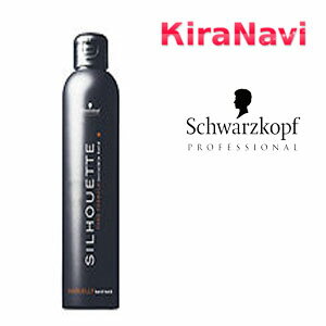 シュワルツコフ シルエット ハードホールド ヘアゼリー 200ml