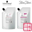 【送料無料】 シュワルツコフ BCクア フォルムコントロール シャンプー 600ml&トリートメント 600g セット 詰替え用 レフィル