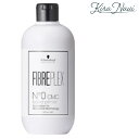 シュワルツコフ ファイバープレックス No.0 ボンド プライマー CMC 500ml