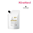 シュワルツコフ BCクア カラースペシフィーク ヘアマスクa 500g 詰替え用 ヘアケア ヘアカラー ツヤ