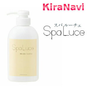 SpaLuce Xp[`F ~N[V 400ml@t@tFCX@{fB[V@~@tbgPA@Ƃ@Ɓ@z[PA