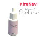 SpaLuce スパルーチェ 弱酸性 キューティクルリムーバー 30ml