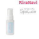 SpaLuce Xp[`F tbgPA[V 50ml @Ɓ@pPA@KTKT@Ђт@s[O z[PA@ێ