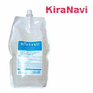 Rakuten - サンコール ミントベル マリンブルー シャンプー 1900ml 詰替え用 レフィル